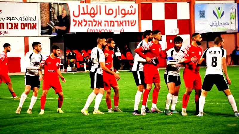 خسارة بيتية لهبوعيل بلدي عرابة أمام شباب طمرة بثلاثة أهداف مقابل لا شيء