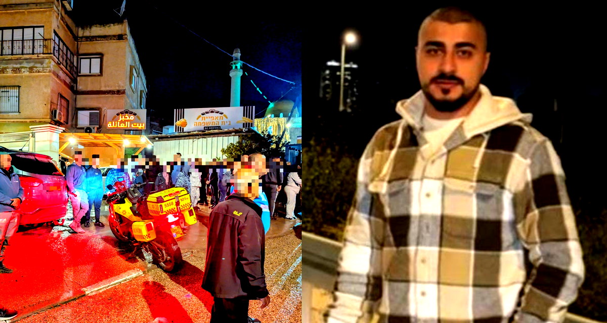 الشبلي- أم الغنم: مقتل الشاب وائل يوسف سعايدة جراء تعرضه لجريمة إطلاق نار