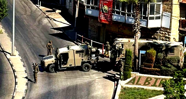 بيان دولي حاد يدين قرارات إسرائيل توسيع السيطرة غير القانونية على الضفة