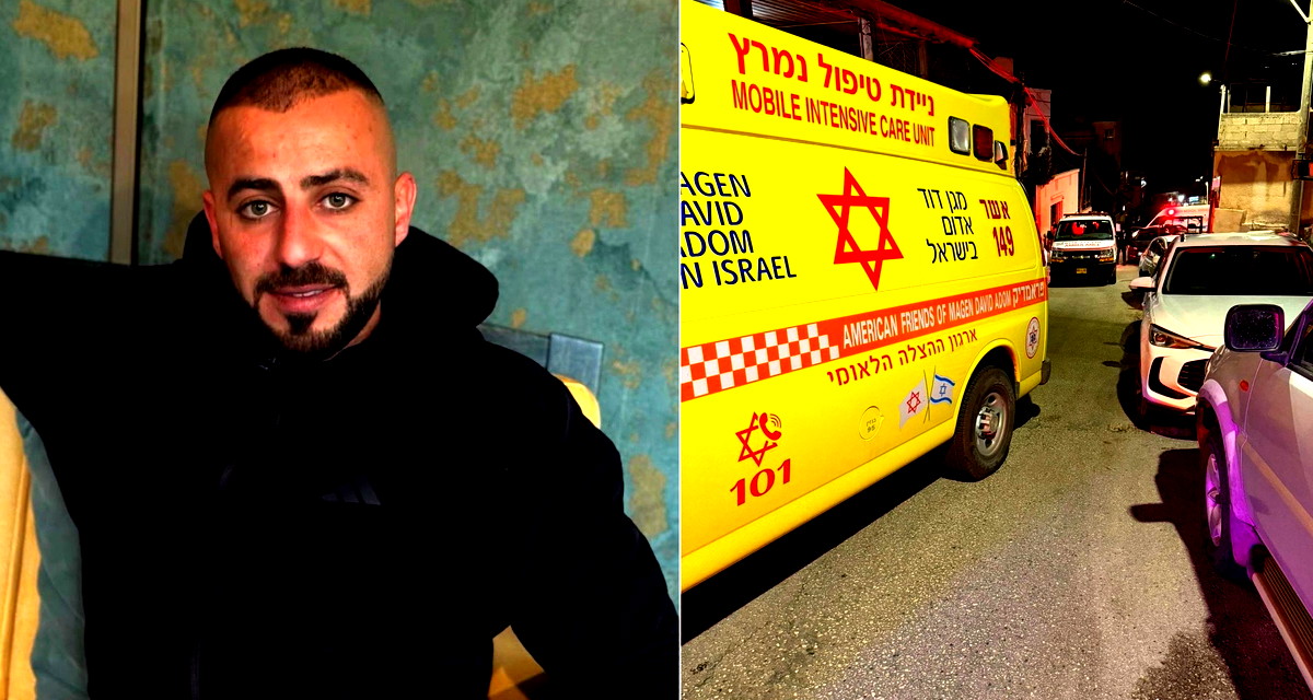 الرامة: مقتل الشاب أدهم حرب إثر تعرضه لجريمة إطلاق نار