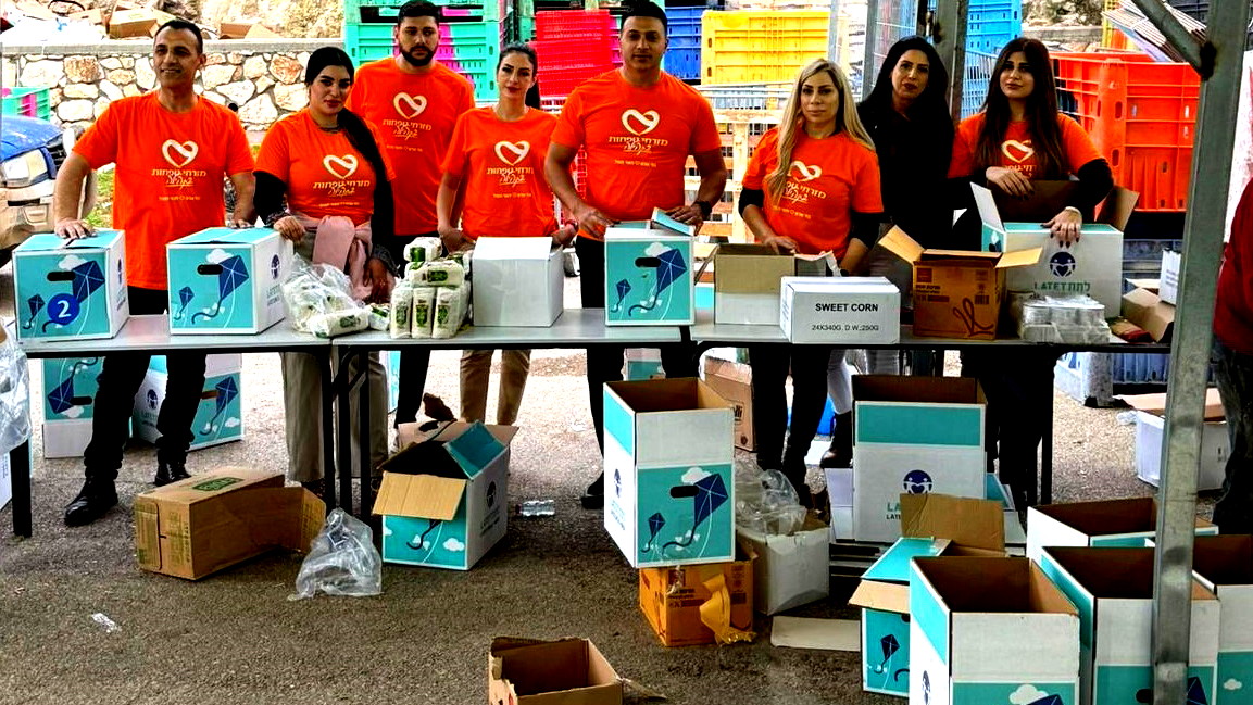 بنك مزراحي- طفحوت يتبرّع بطرود غذائية للعائلات العربية المستورة خلال شهر رمضان المبارك