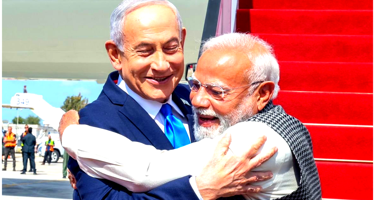 نتنياهو يستقبله بحفاوة: رئيس الوزراء الهندي يصل إلى إسرائيل