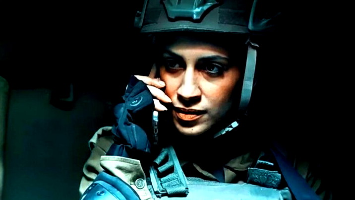 من هي الممثلة المصرية المستفزة لـ"المتحدثة باسم الجيش الإسرائيلي"؟