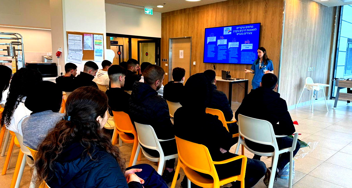 المركز الطبي تسفون (بوريا) يستضيف طلابًا من البعينة نجيدات للتعرف على العمل الطبي وفرص التطوع في مجال إعادة التأهيل