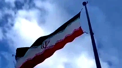 الوكالة الدولية للطاقة الذرية: مخاوف متزايدة بشأن مخزون إيران من اليورانيوم المخصب وتخزين مواد عالية التخصيب تحت الأرض