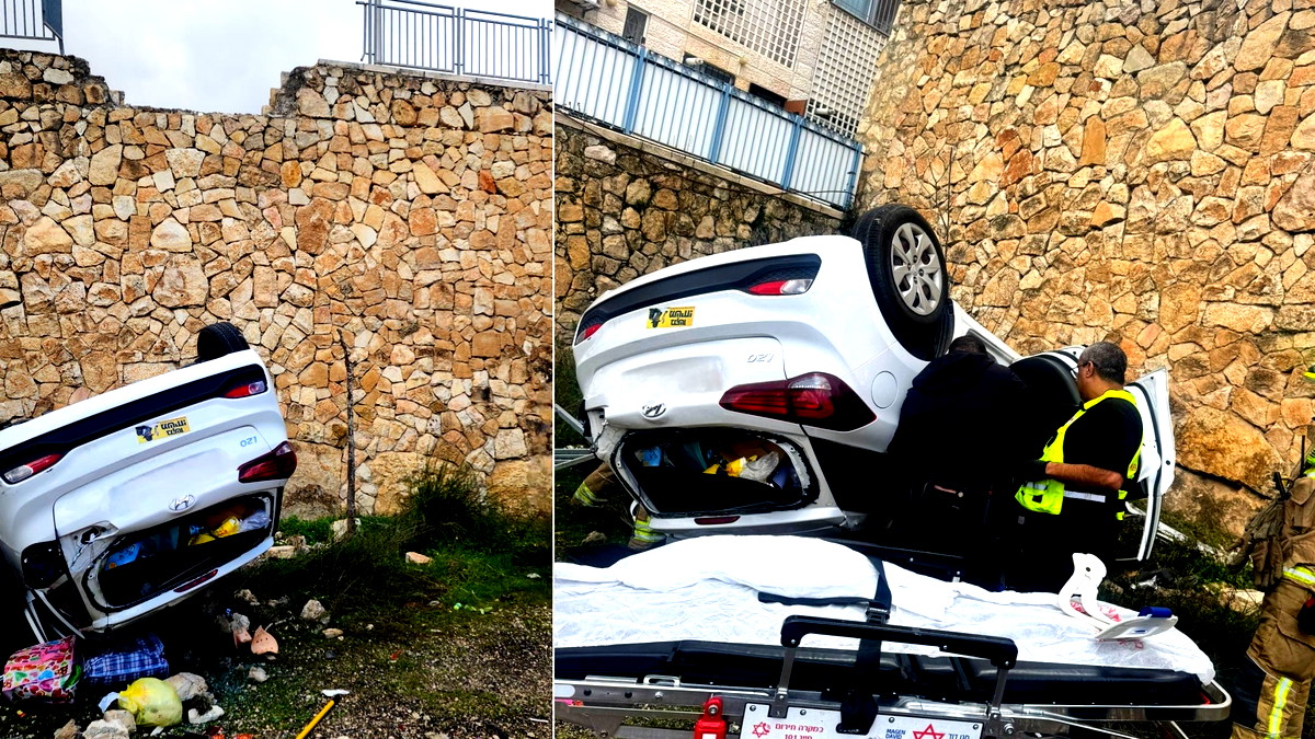 منطقة القدس: انقاذ سيدة انقلبت مركبتها من ارتفاع 5 أمتار في مفسرت تسيون.. حالتها متوسطة