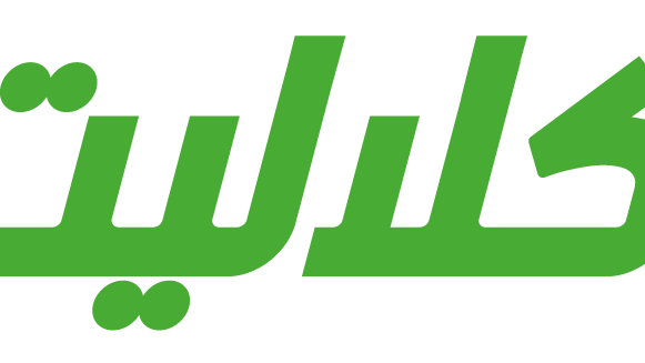 استعدادات كلاليت – لواء الجنوب وانتشار مراكز طب الطوارئ