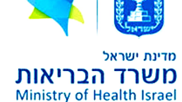 حصيلة رسمية من وزارة الصحة: إخلاء 677 شخصاً للمستشفيات منذ بدء العملية.. ونداء عاجل لحماية كبار السن