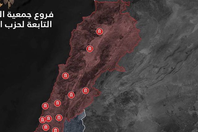الجيش الإسرائيلي: أنهينا سلسلة غارات في أنحاء لبنان ضد أهداف لجمعية القرض الحسن التي تمول حزب الله