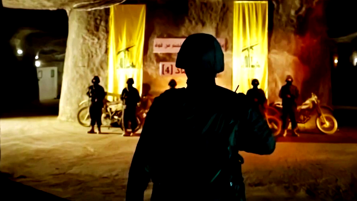 "حزب الله": استهدفنا موقعا للدفاع الصاروخي للجيش الإسرائيلي في حيفا ثأرا لدم خامنئي ودفاعا عن لبنان