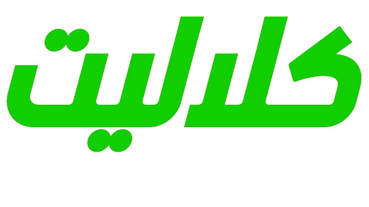 كلاليت تضمن استجابة طبية عن بُعد للمقيمين خارج البلاد على مدار الساعة 24/7 حتى في زمن الحرب