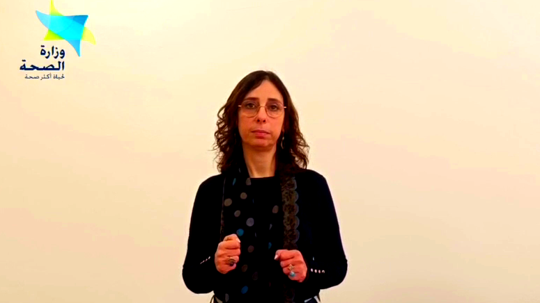 كيف نخفّف من التوتر والقلق في هذه الأيام؟