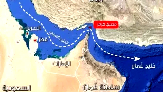 الحرس الثوري الإيراني يعلن السيطرة الكاملة على مضيق هرمز