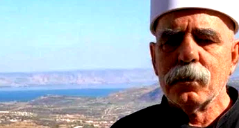 " تَحِيَّاتِي وَحُبِّي " كلمات كمال إبراهِيم