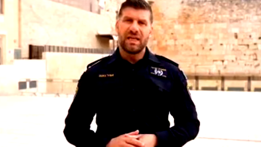 القدس: إغلاق شامل لكافة الأماكن المقدسة واستنفار أمني واسع خلال نهاية الأسبوع