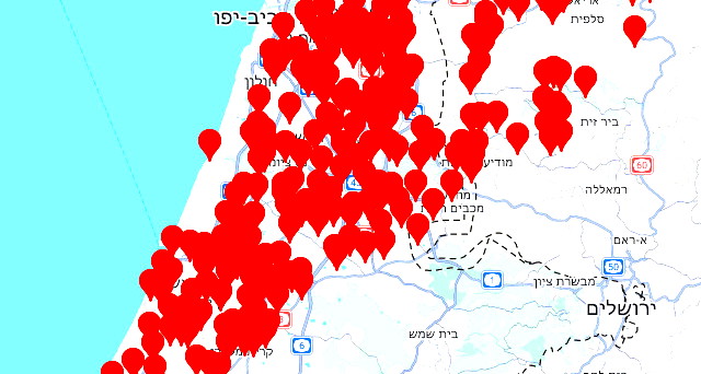 للمرة الثالثة خلال ساعات.. صفارات الإنذار تدوي في المركز بعد رصد إطلاق صواريخ من إيران 