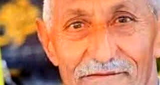 الرمز النصراوي المشجع 