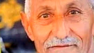 الرمز النصراوي المشجع 