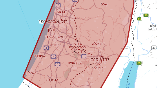 هجوم صاروخي إيراني شامل يطال معظم مناطق البلاد.. واعتراضات ناجحة دون إصابات
