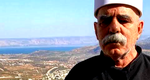 " آهَات " كلمات كمال إبراهِيم 