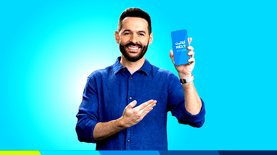 صحتكم ما بتستنى- كلاليت NEXT معكم وين ما تكونوا