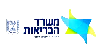 وزارة الصحة الإسرائيلية: نقل أكثر من 2,400 مصاب إلى المستشفيات منذ بدء الحرب..  بينهم 11 حالة خطيرة 