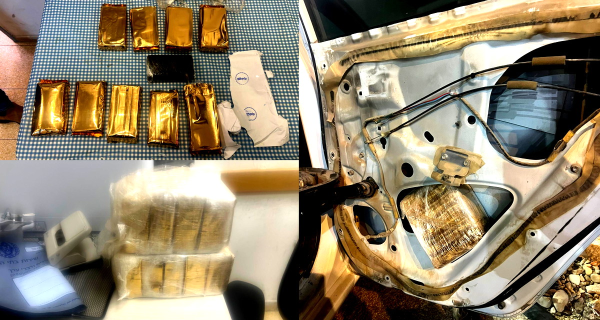 ضبط 4.5 كغم مخدرات داخل سيارة واعتقال شابين (18، 36 عامًا) من النقب