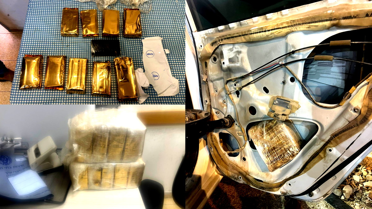 ضبط 4.5 كغم مخدرات داخل سيارة واعتقال شابين (18، 36 عامًا) من النقب