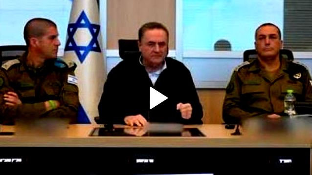 كاتس: "العملية في ايران ستستمر دون أي حد زمني , حتى نحقق جميع الأهداف ونقرر مسار الحملة"