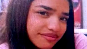  العثور على المفقودة لين كروم (14) عامًا من قرية الرامة