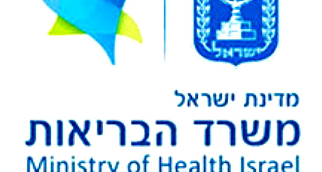 ضمن عملية "زئير الأسد": وزارة الصحة تطلق قناة "واتساب" مخصصة لخدمة المواطنين الذين تم إخلاؤهم