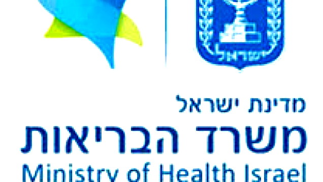 ضمن عملية "زئير الأسد": وزارة الصحة تطلق قناة "واتساب" مخصصة لخدمة المواطنين الذين تم إخلاؤهم