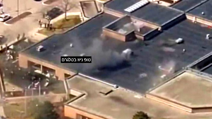 الولايات المتحدة: استنفار أمني في "ميشيغان" بعد إطلاق نار في مجمع يضم كنيساً ومدرسة يهودية.. وتصاعد أعمدة الدخان من المكان