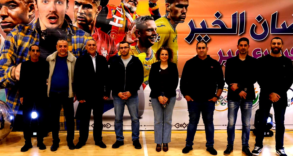 بلدية كفرقرع: انطلاق فيفا رمضان الخامس للشبيبة بعد تخفيف قيود الجبهة الداخلية 