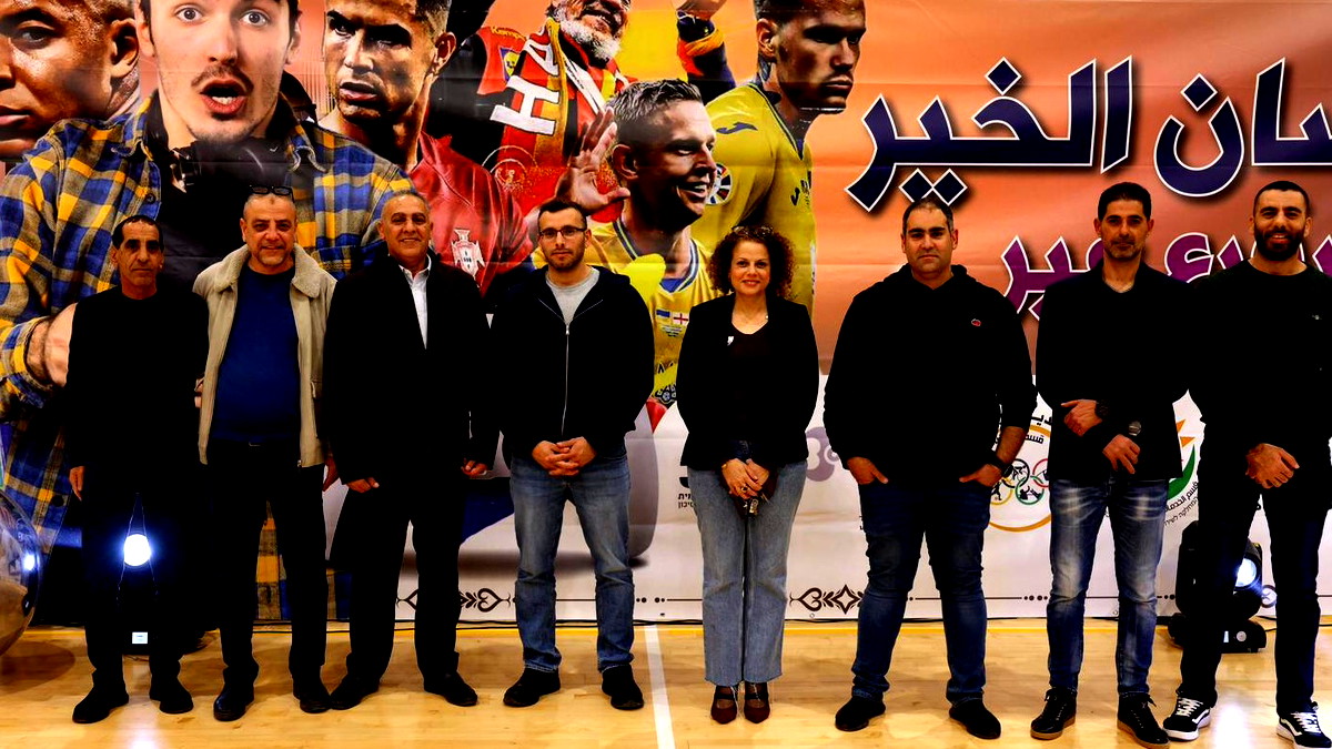 بلدية كفرقرع: انطلاق فيفا رمضان الخامس للشبيبة بعد تخفيف قيود الجبهة الداخلية