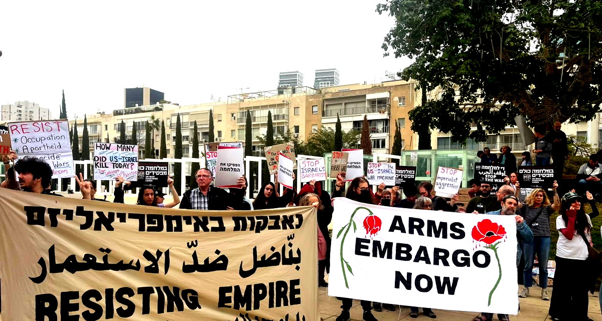 أكثر من 200 متظاهر في تل أبيب للمطالبة بوقف الحرب على إيران ولبنان