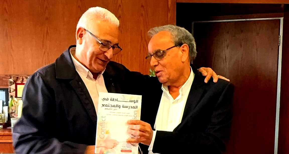 مازن غنايم: سخنين ومجتمعنا العربي يعتزان بمسيرة د. غزال أبو ريا ومشروعه الرائد لتعزيز ثقافة الوساطة والسلم الأهلي 