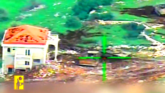 حزب الله ينشر مقطع فيديو يوثّق فيه استهداف دبابة ميركافا تابعة للجيش الإسرائيلي بالقرب من بلدة مركبا