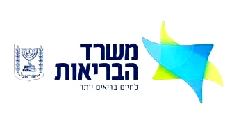 وزارة الصحة: ضرورة غلي المياه في دبورية والشبلي أم الغنم وبلدات أخرى 