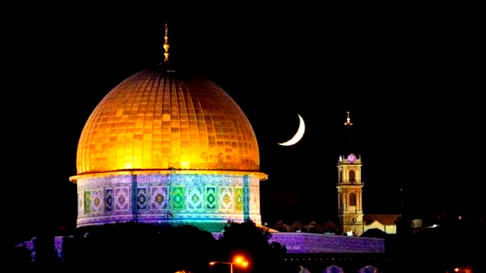 الجمعية الفلكية الفلسطينية: عيد الفطر يوم الجمعة