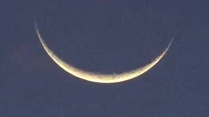 السعودية: تعذّر رؤية هلال شوال وغداً الخميس متمّم لرمضان