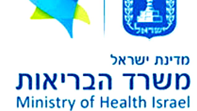 تقرير وزارة الصحة: أكثر من 3800 مصاب منذ بدء "زئير الأسد".. وإرشادات لتجنب "إصابات الطريق للملجأ"