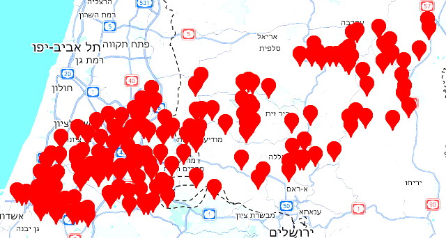 صفارات الإنذار تدوي في مناطق واسعة بعد إطلاق صواريخ من إيران باتجاه المركز