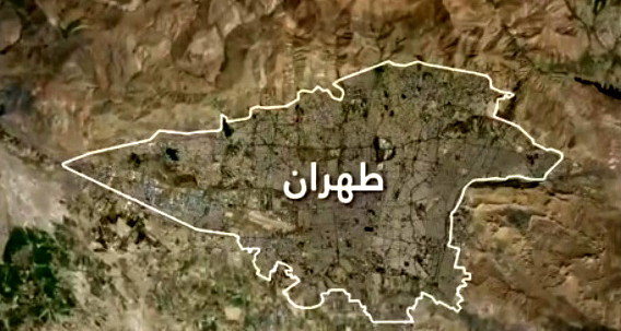 الجيش الإسرائيلي: غارات جوية واسعة على طهران واستهداف مقرات الحرس الثوري ومنظومة الصواريخ الباليستية 