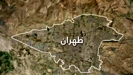 الجيش الإسرائيلي: غارات جوية واسعة على طهران واستهداف مقرات الحرس الثوري ومنظومة الصواريخ الباليستية 