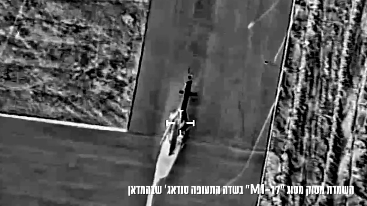  الجيش الإسرائيلي: دمرنا مروحية إيرانية من طراز MI-17 في مطار سنندج في همدان