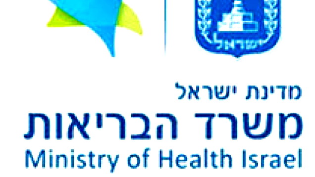 وزارة الصحة في تحديث شامل لعملية "زئير الأسد": إخلاء أكثر من 4000 مصاب وتفاصيل جرحى كريات شمونة