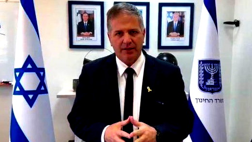 وزارة التربية والتعليم تلغي الدوام الوجاهي في كافة مدارس البلاد يومي الأحد والإثنين