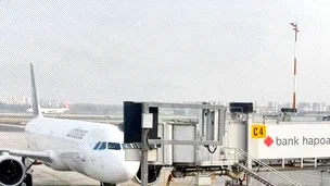 توصية بإغلاق فوري للمجال الجوي في إسرائيل