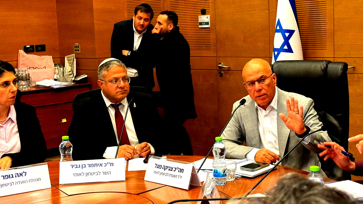 لجنة الأمن القومي تصادق على مشروع قانون "إعدام منفذي العمليات" تمهيداً للتصويت النهائي